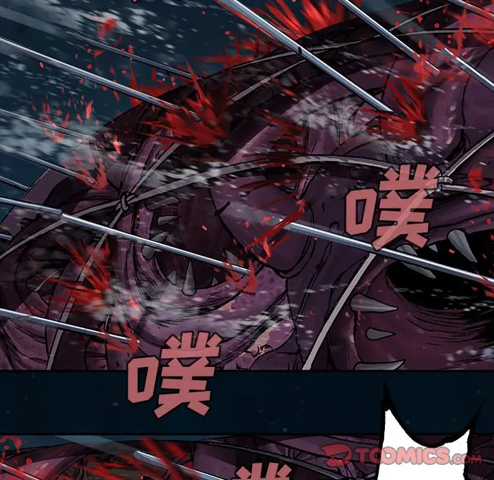 深海兽[顶通]韩漫全集-第 78 话无删减无遮挡章节图片 