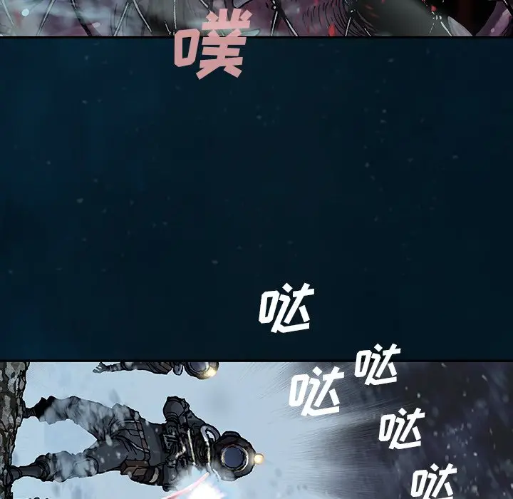 深海兽[顶通]韩漫全集-第 78 话无删减无遮挡章节图片 
