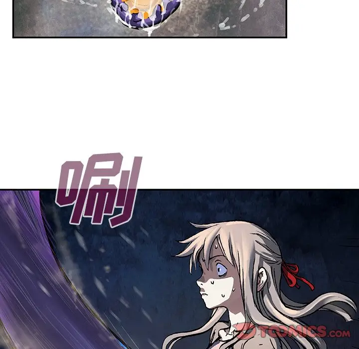 深海兽[顶通]韩漫全集-第 79 话无删减无遮挡章节图片 