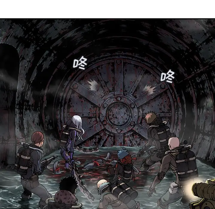 深海兽[顶通]韩漫全集-第 80 话无删减无遮挡章节图片 