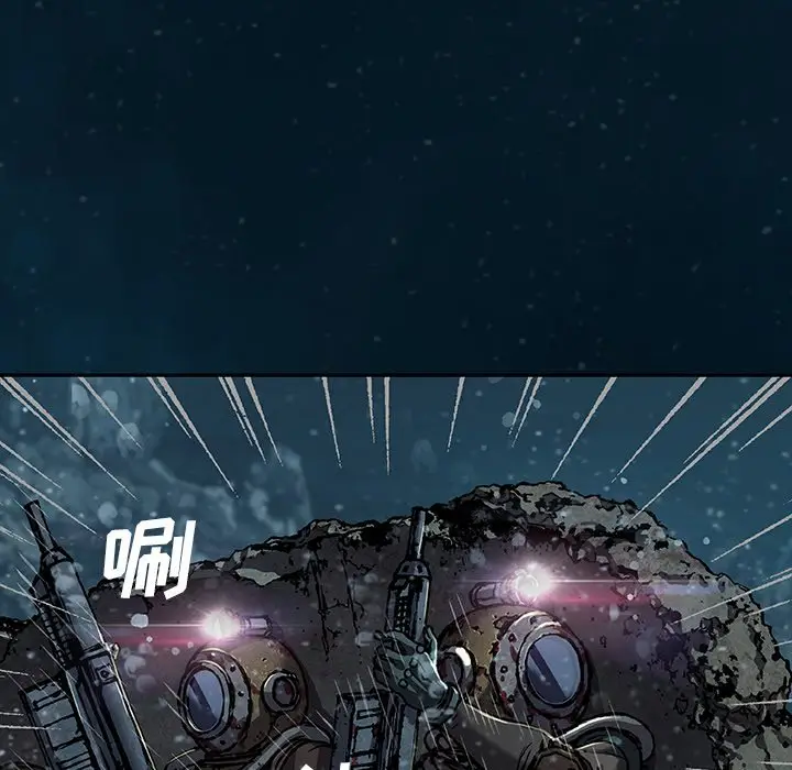 深海兽[顶通]韩漫全集-第 83 话无删减无遮挡章节图片 