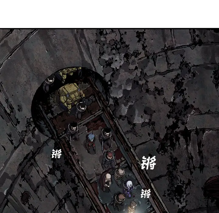 深海兽[顶通]韩漫全集-第 84 话无删减无遮挡章节图片 