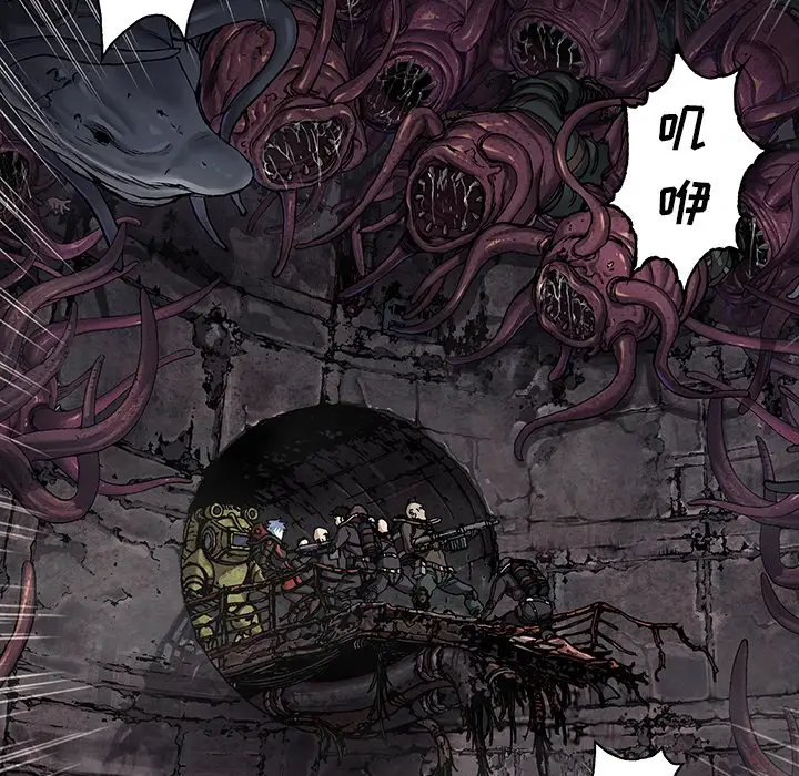 深海兽[顶通]韩漫全集-第 85 话无删减无遮挡章节图片 