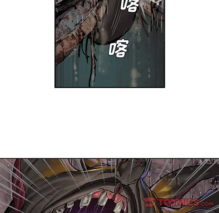 深海兽[顶通]韩漫全集-第 85 话无删减无遮挡章节图片 