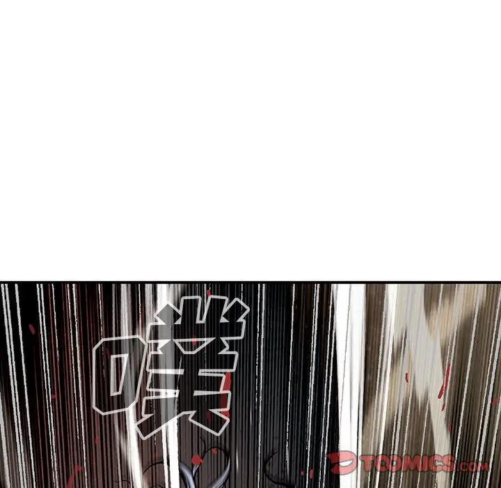 深海兽[顶通]韩漫全集-第 85 话无删减无遮挡章节图片 