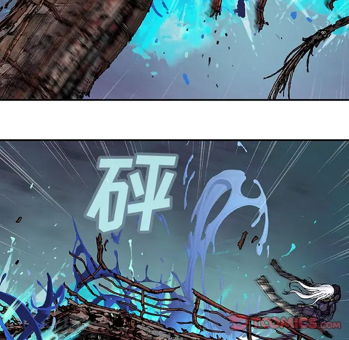深海兽[顶通]韩漫全集-第 86 话无删减无遮挡章节图片 