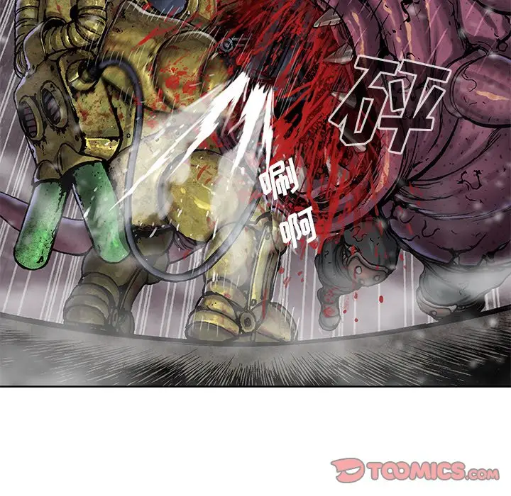 深海兽[顶通]韩漫全集-第 87 话无删减无遮挡章节图片 