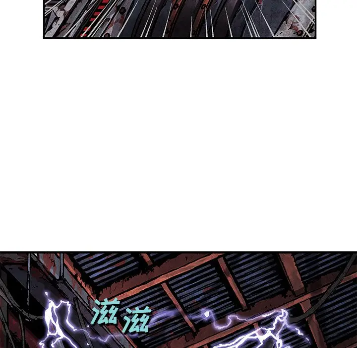 深海兽[顶通]韩漫全集-第 92 话无删减无遮挡章节图片 