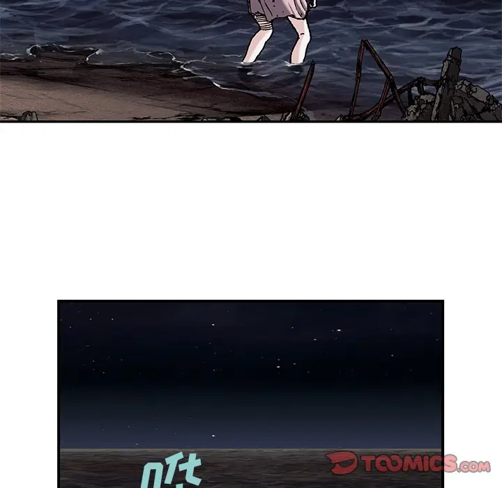 深海兽[顶通]韩漫全集-第 99 话无删减无遮挡章节图片 