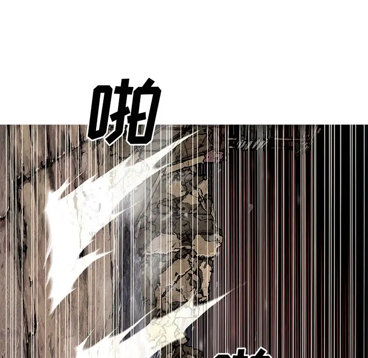 深海兽[顶通]韩漫全集-第 99 话无删减无遮挡章节图片 