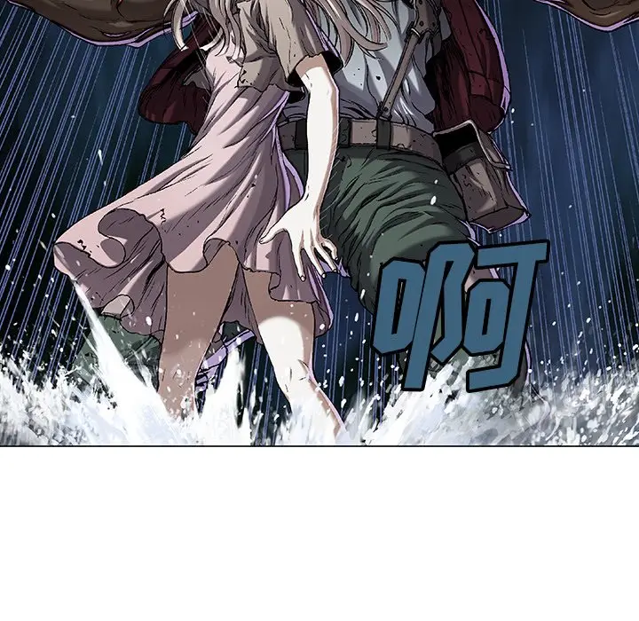 深海兽[顶通]韩漫全集-第 100 话无删减无遮挡章节图片 