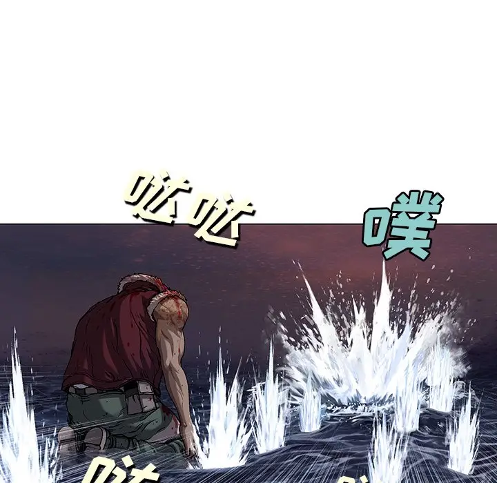 深海兽[顶通]韩漫全集-第 100 话无删减无遮挡章节图片 