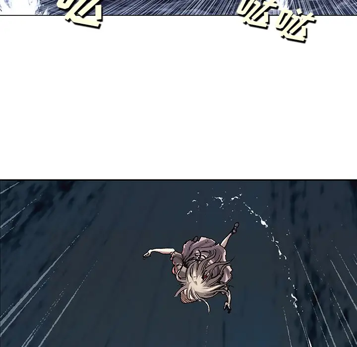 深海兽[顶通]韩漫全集-第 100 话无删减无遮挡章节图片 