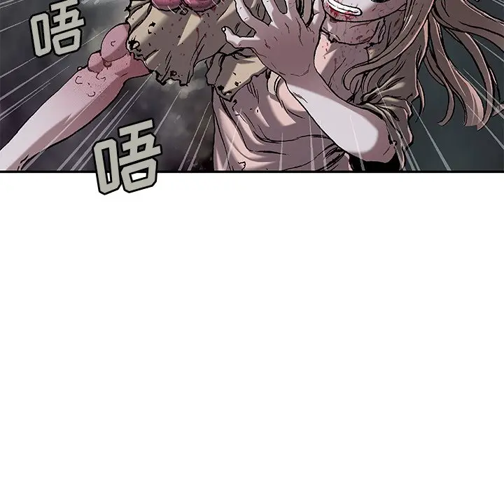 深海兽[顶通]韩漫全集-第 101 话无删减无遮挡章节图片 