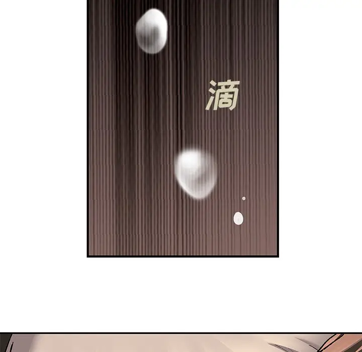 深海兽[顶通]韩漫全集-第 102 话无删减无遮挡章节图片 