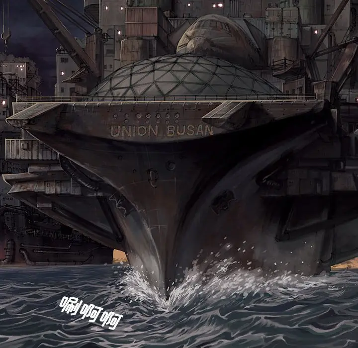 深海兽[顶通]韩漫全集-第 103 话无删减无遮挡章节图片 