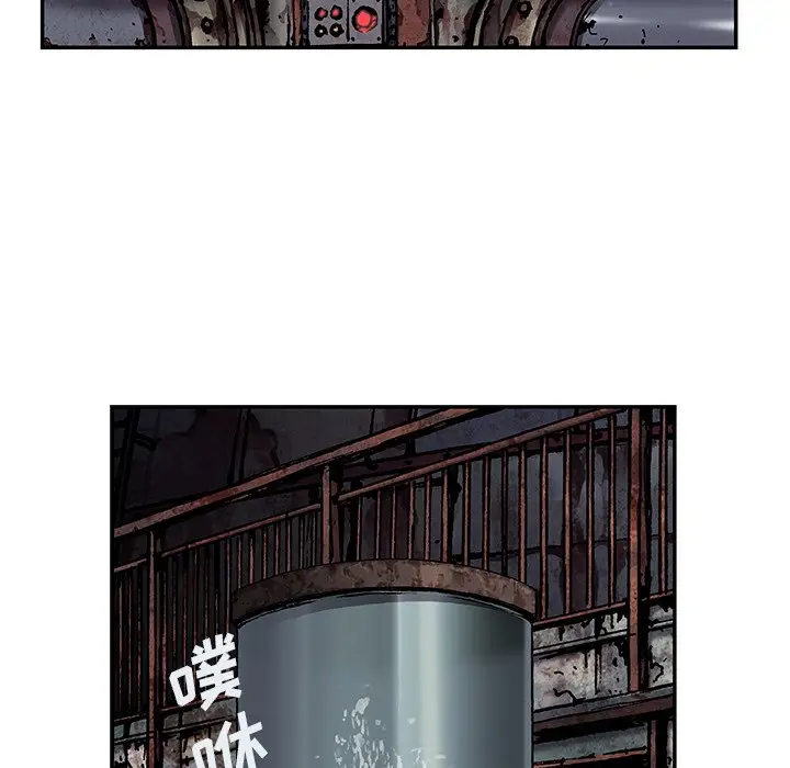 深海兽[顶通]韩漫全集-第 104 话无删减无遮挡章节图片 