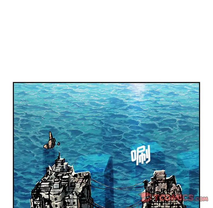 深海兽[顶通]韩漫全集-第 105 话无删减无遮挡章节图片 