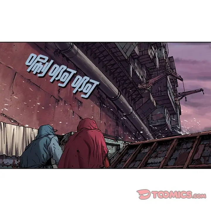深海兽[顶通]韩漫全集-第 105 话无删减无遮挡章节图片 