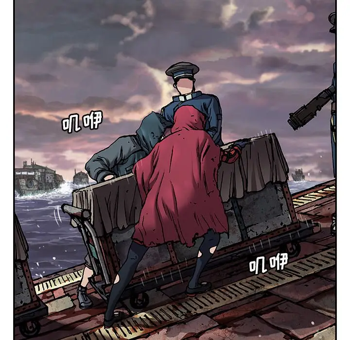 深海兽[顶通]韩漫全集-第 106 话无删减无遮挡章节图片 