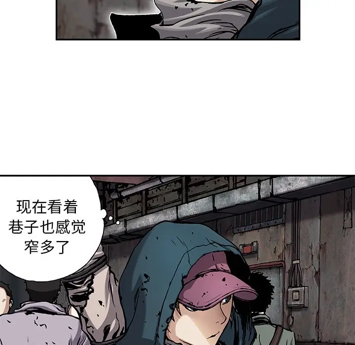深海兽[顶通]韩漫全集-第 107 话无删减无遮挡章节图片 