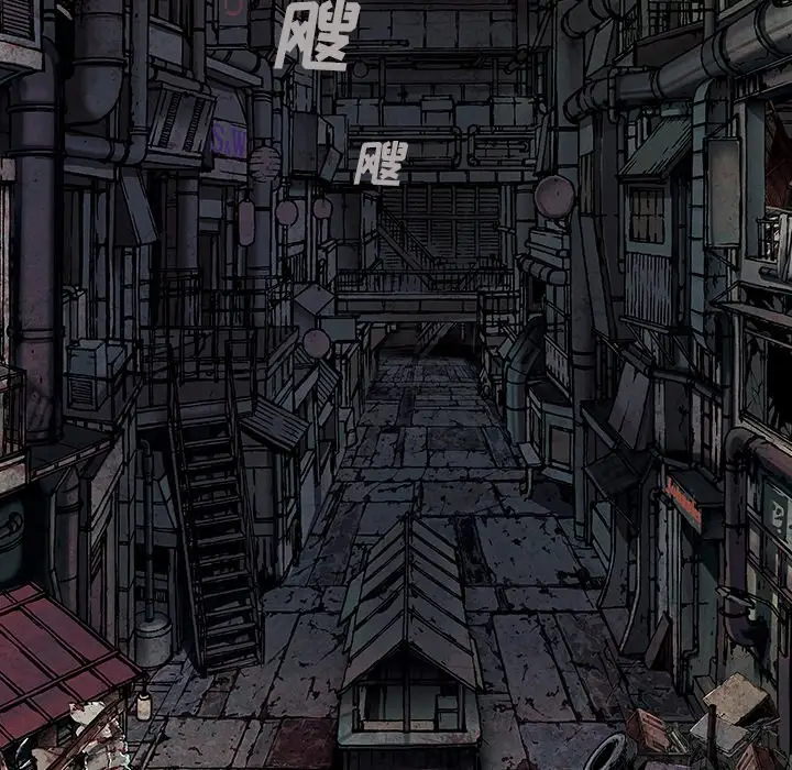 深海兽[顶通]韩漫全集-第 107 话无删减无遮挡章节图片 