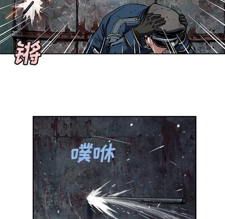 深海兽[顶通]韩漫全集-第 107 话无删减无遮挡章节图片 