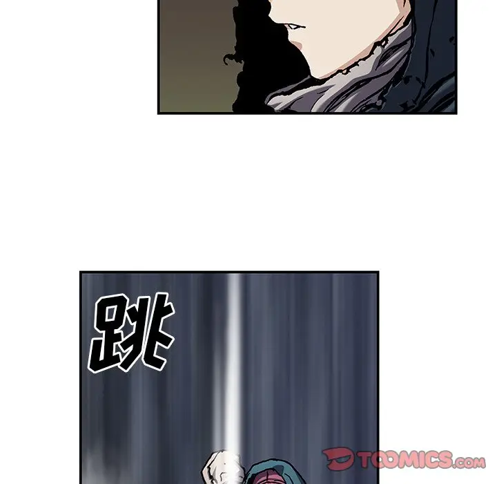 深海兽[顶通]韩漫全集-第 107 话无删减无遮挡章节图片 