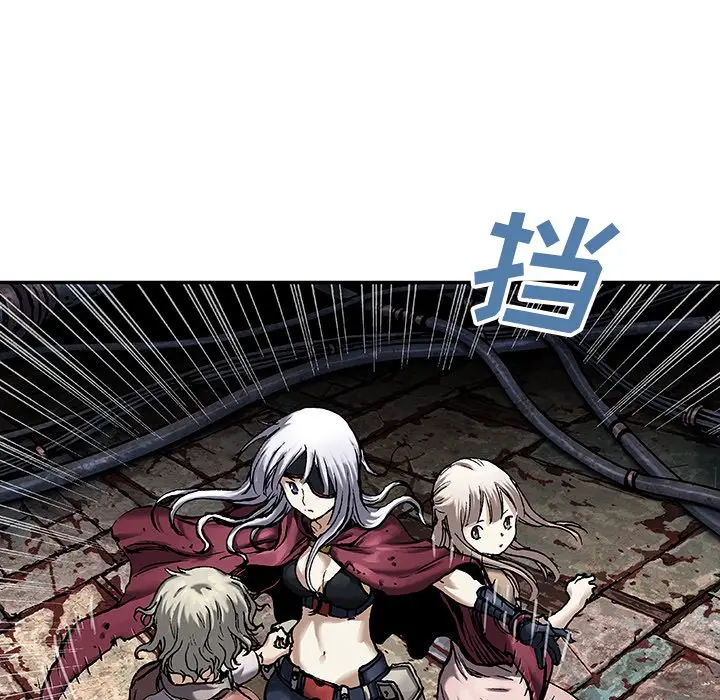 深海兽[顶通]韩漫全集-第 111 话无删减无遮挡章节图片 