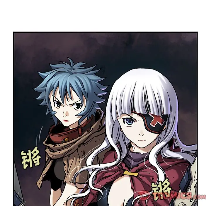 深海兽[顶通]韩漫全集-第 111 话无删减无遮挡章节图片 