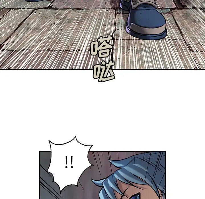 深海兽[顶通]韩漫全集-第 111 话无删减无遮挡章节图片 