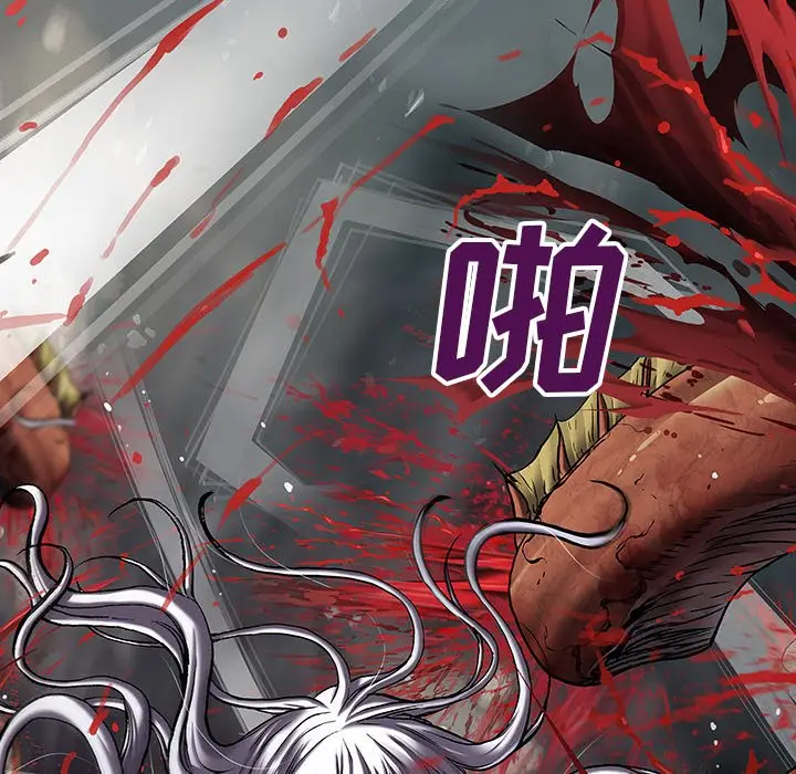 深海兽[顶通]韩漫全集-第 114 话无删减无遮挡章节图片 