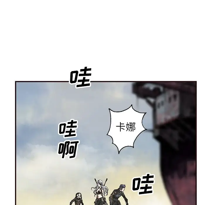 深海兽[顶通]韩漫全集-第 114 话无删减无遮挡章节图片 