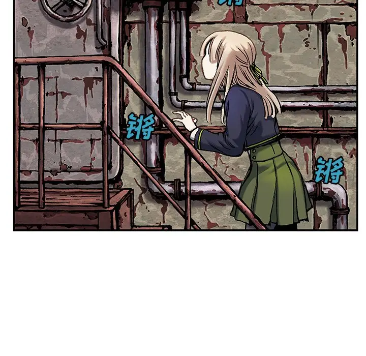 深海兽[顶通]韩漫全集-第 114 话无删减无遮挡章节图片 