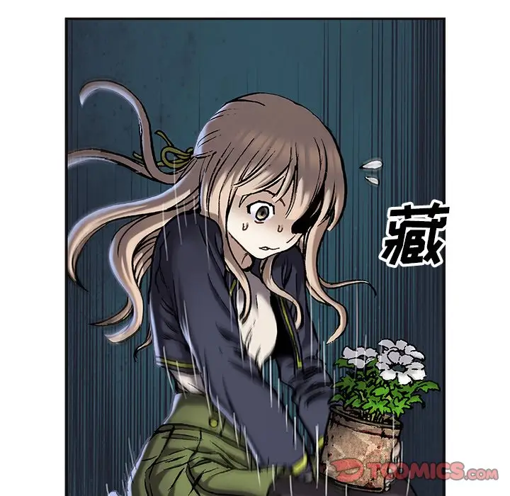 深海兽[顶通]韩漫全集-第 114 话无删减无遮挡章节图片 