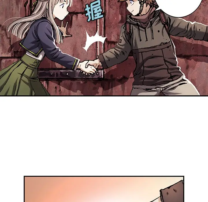 深海兽[顶通]韩漫全集-第 115 话无删减无遮挡章节图片 