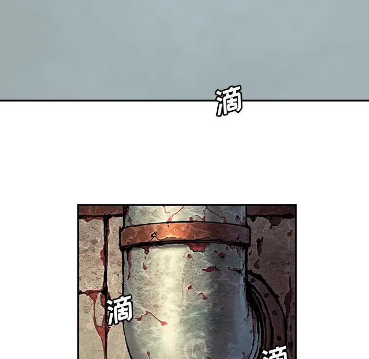 深海兽[顶通]韩漫全集-第 115 话无删减无遮挡章节图片 