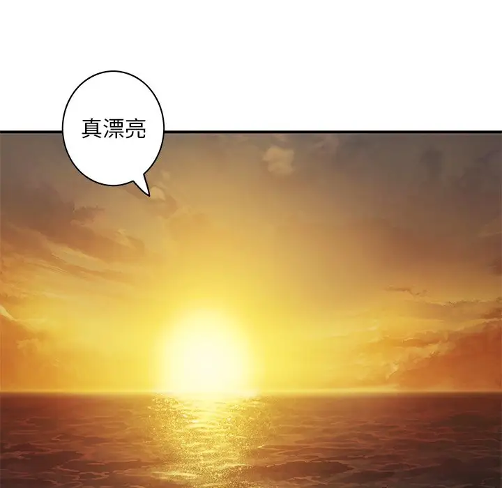 深海兽[顶通]韩漫全集-第 115 话无删减无遮挡章节图片 