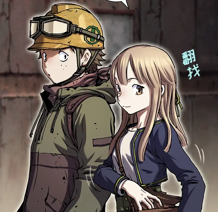 深海兽[顶通]韩漫全集-第 115 话无删减无遮挡章节图片 