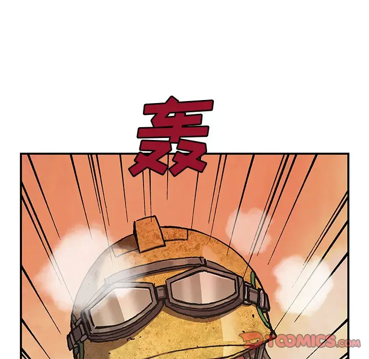 深海兽[顶通]韩漫全集-第 115 话无删减无遮挡章节图片 