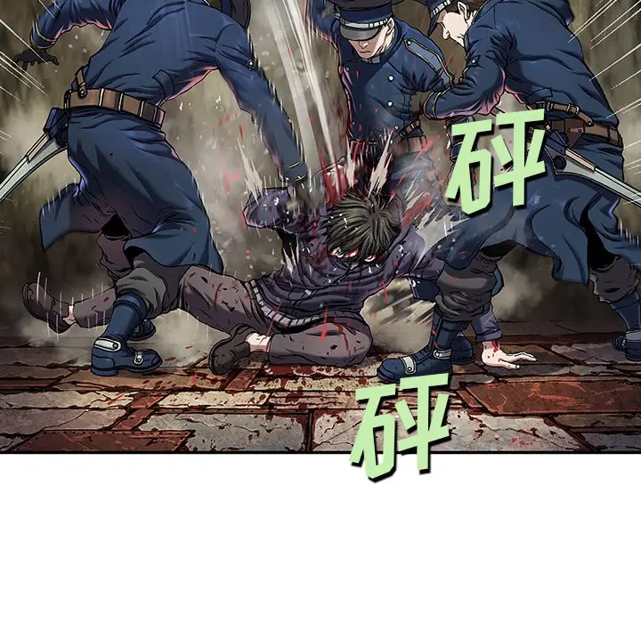 深海兽[顶通]韩漫全集-第 115 话无删减无遮挡章节图片 