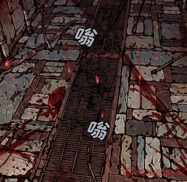 深海兽[顶通]韩漫全集-第 118 话无删减无遮挡章节图片 
