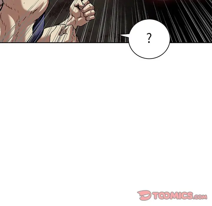 深海兽[顶通]韩漫全集-第 120 话无删减无遮挡章节图片 
