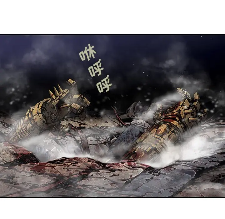 深海兽[顶通]韩漫全集-第 120 话无删减无遮挡章节图片 