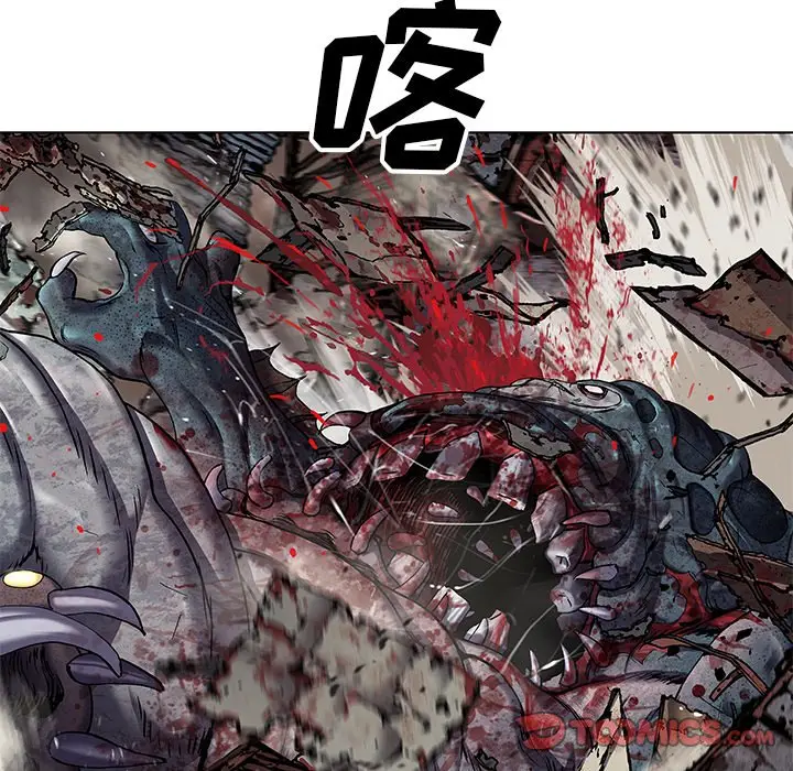 深海兽[顶通]韩漫全集-第 121 话无删减无遮挡章节图片 