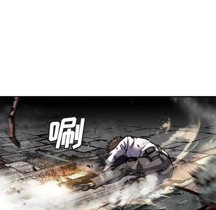 深海兽[顶通]韩漫全集-第 122 话无删减无遮挡章节图片 