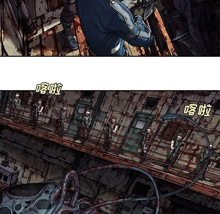 深海兽[顶通]韩漫全集-第 122 话无删减无遮挡章节图片 