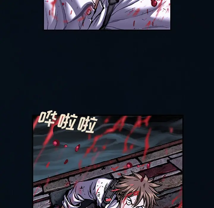 深海兽[顶通]韩漫全集-第 125 话无删减无遮挡章节图片 