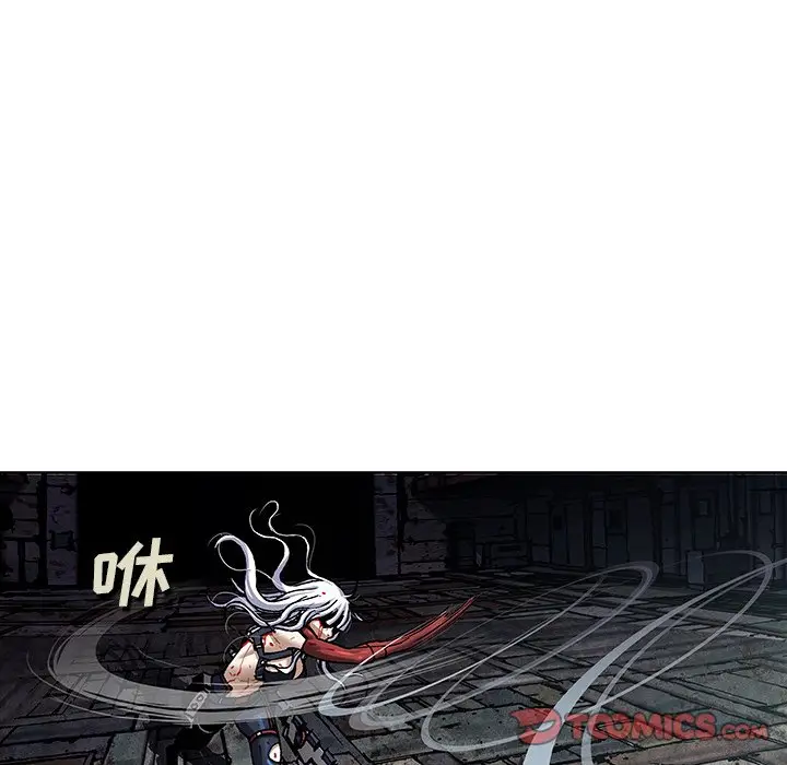深海兽[顶通]韩漫全集-第 125 话无删减无遮挡章节图片 