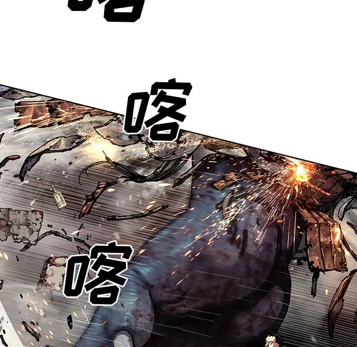 深海兽[顶通]韩漫全集-第 128 话无删减无遮挡章节图片 